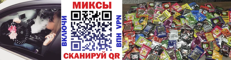 Бутират оксибутират  MEGA вход  Советск 