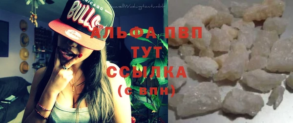MDMA Premium VHQ Абдулино