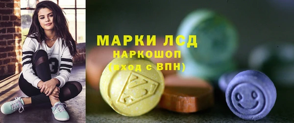 MDMA Premium VHQ Абдулино
