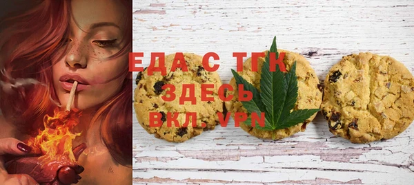 не бодяженный Абаза