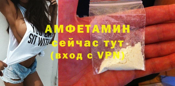 не бодяженный Абаза