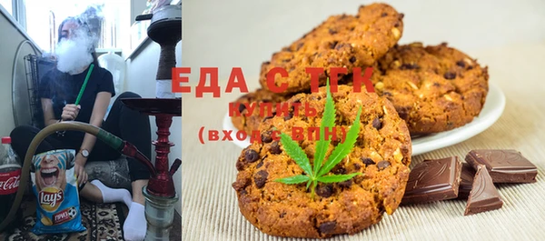 индика Абинск