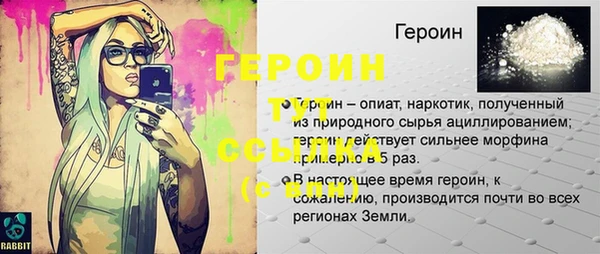 не бодяженный Абаза