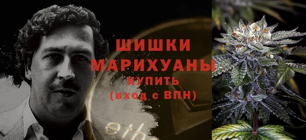MDMA Premium VHQ Абдулино