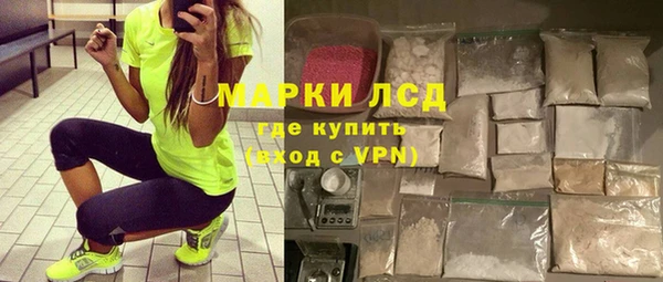 MDMA Premium VHQ Абдулино
