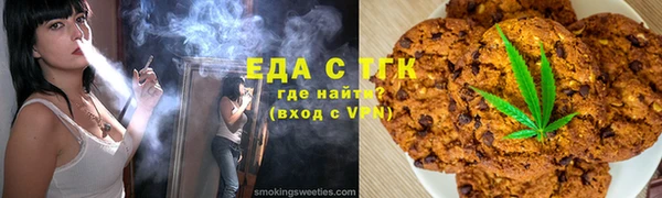 MDMA Premium VHQ Абдулино