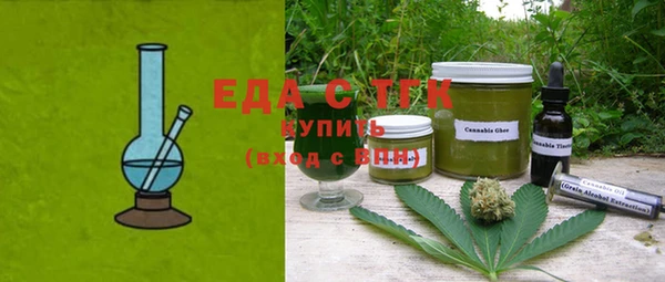 индика Абинск