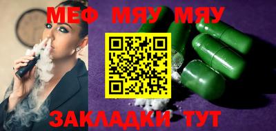 jwh Моздок
