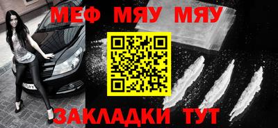 jwh Моздок