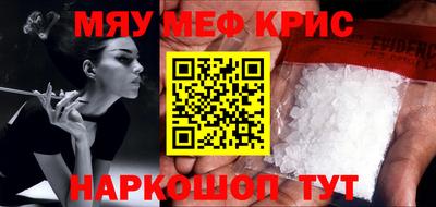 экстази Тула