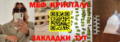 jwh Моздок