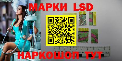 тгк Тулун