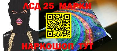 jwh Моздок
