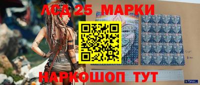 первитин Можга