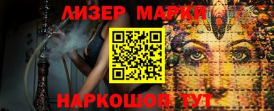 первитин Можга