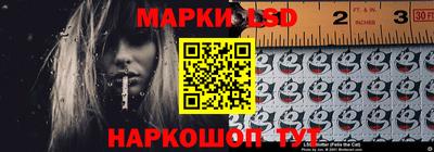 jwh Моздок