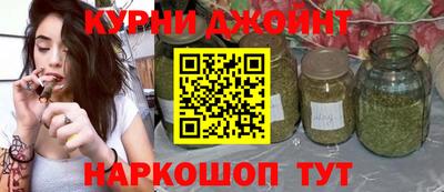 метадон Туймазы