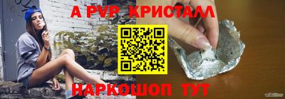 jwh Моздок