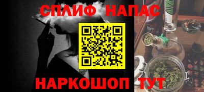 первитин Можга