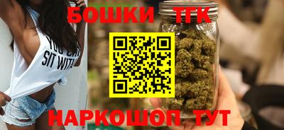первитин Можга
