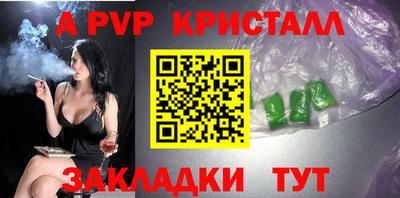 jwh Моздок