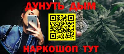 первитин Можга