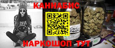 jwh Моздок