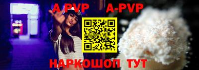 jwh Моздок