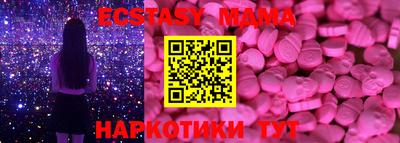первитин Можга