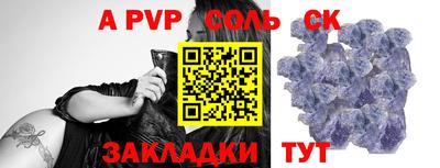 jwh Моздок