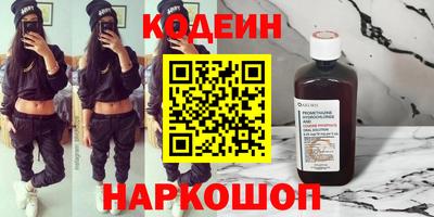 первитин Можга