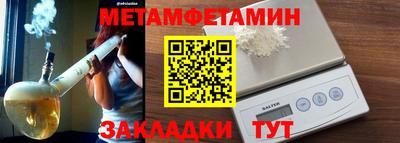 jwh Моздок