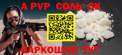 jwh Моздок