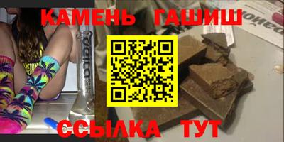 jwh Моздок